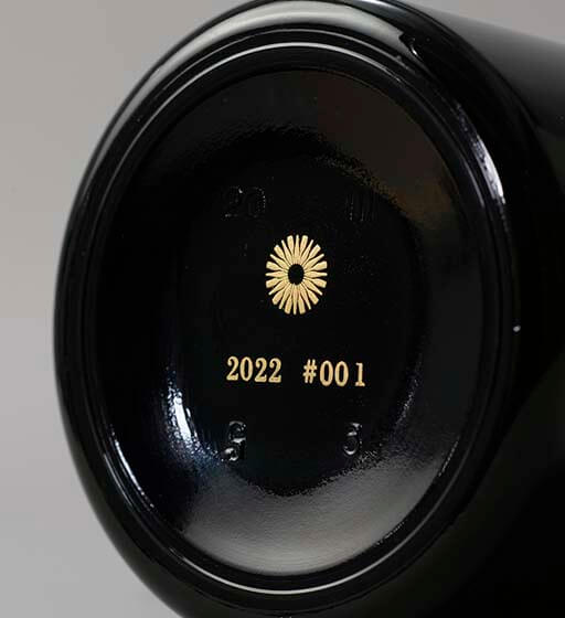 【特別版】純米大吟醸『飛騰 ASCENDING』『燈火 ILLUMINATING』シリアルナンバー1