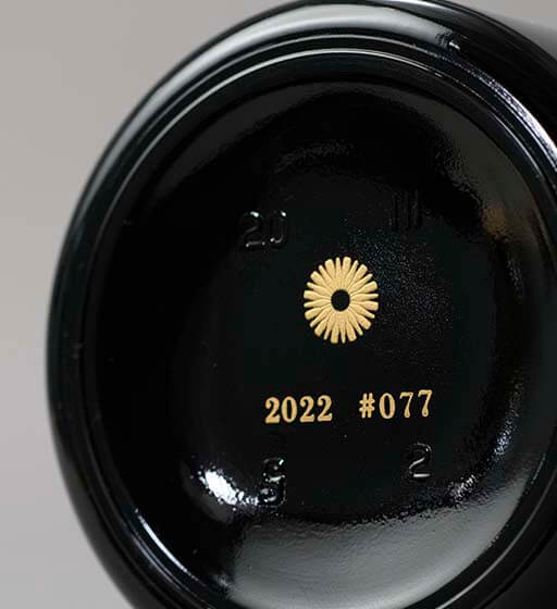 【特別版】純米大吟醸『飛騰 ASCENDING』『燈火 ILLUMINATING』シリアルナンバー77