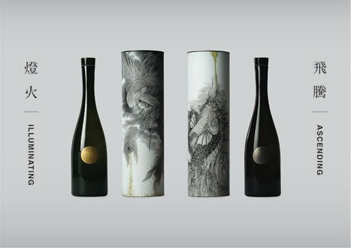 【特別版】純米大吟醸『飛騰 ASCENDING』『燈火 ILLUMINATING』シリアルナンバー77