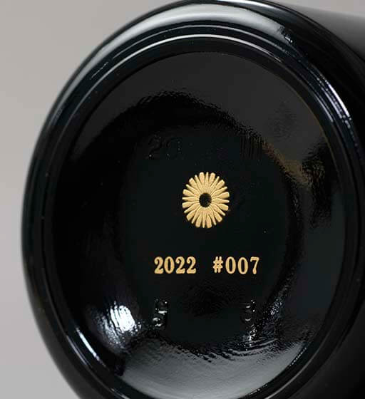 【特別版】純米大吟醸『飛騰 ASCENDING』『燈火 ILLUMINATING』シリアルナンバー7