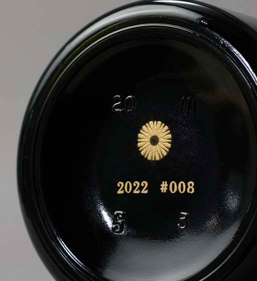 【特別版】純米大吟醸『飛騰 ASCENDING』『燈火 ILLUMINATING』シリアルナンバー8